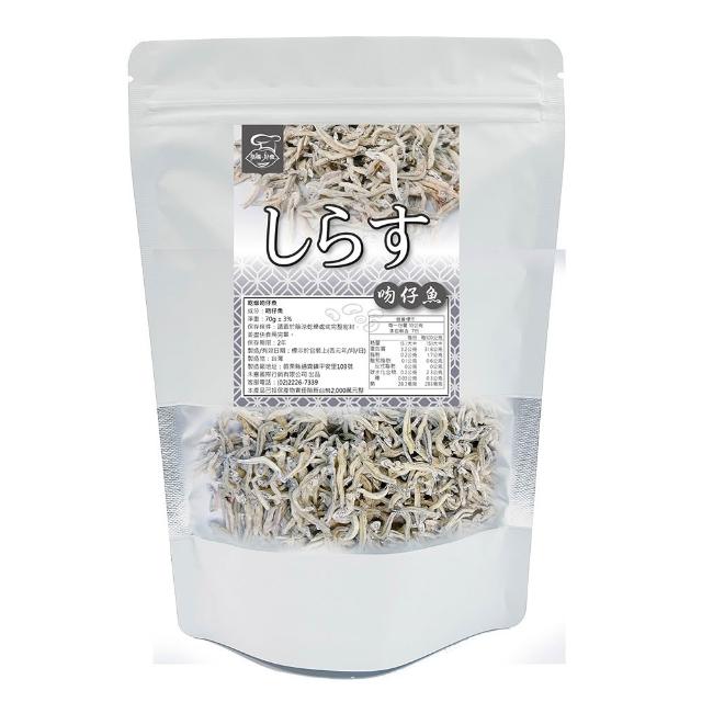 【2026】小魚乾推薦10款高評價小魚乾品牌排行 | 好吃美食的八里人