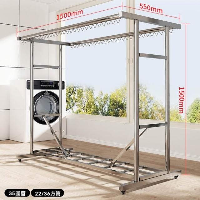 【2026】不鏽鋼曬衣架推薦10款高評價不鏽鋼曬衣架品牌排行 | 好吃美食的八里人