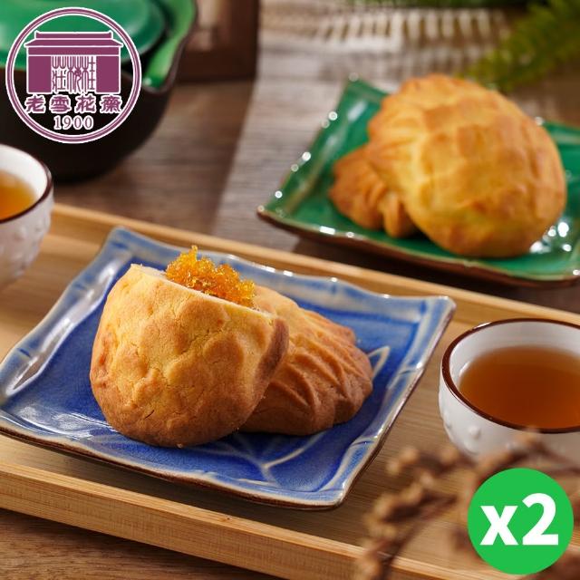 【2026】鳳梨酥推薦10款高評價鳳梨酥品牌排行 | 好吃美食的八里人