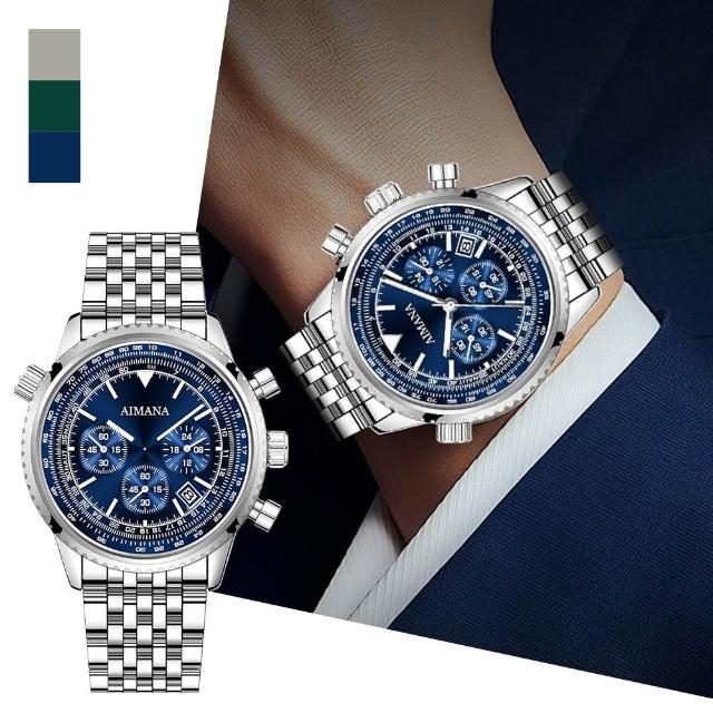 【2026】石英錶推薦10款高評價石英錶品牌排行 | 好吃美食的八里人