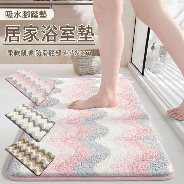 【2026】浴室防滑墊止滑墊推薦10款高評價浴室防滑墊止滑墊品牌排行 | 好吃美食的八里人