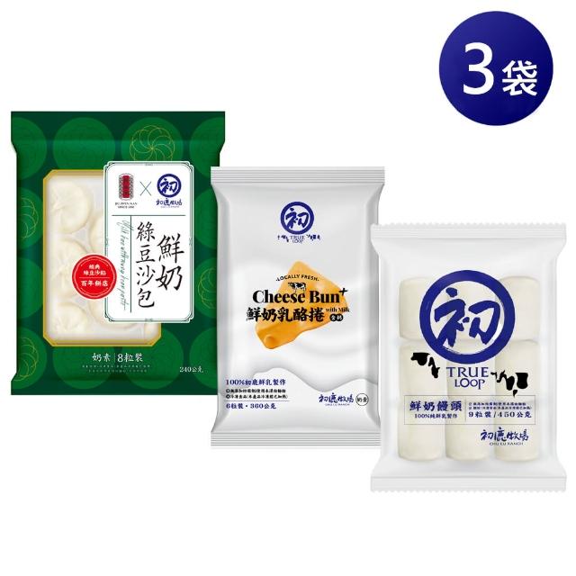 | 好吃美食的八里人 【2026】饅頭推薦10款高評價饅頭品牌排行 | 好吃美食的八里人