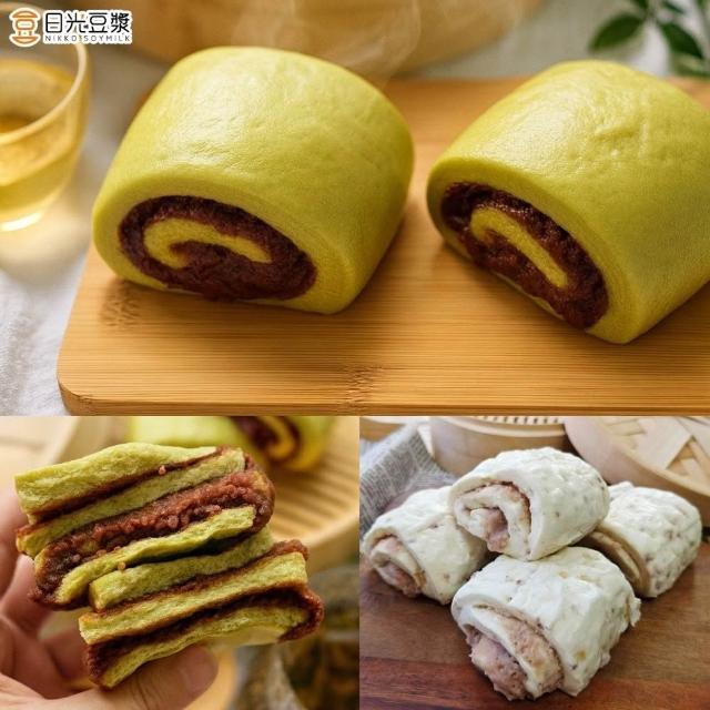 | 好吃美食的八里人 【2026】饅頭推薦10款高評價饅頭品牌排行 | 好吃美食的八里人