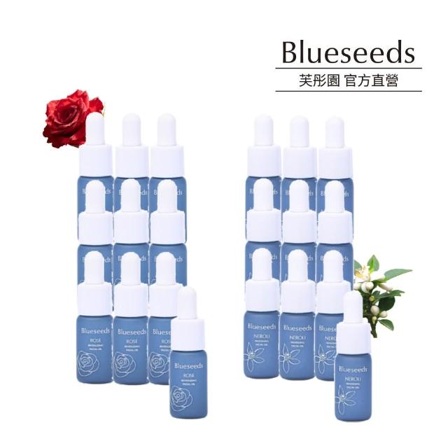 【2026】玫瑰精油推薦10款高評價玫瑰精油品牌排行 | 好吃美食的八里人