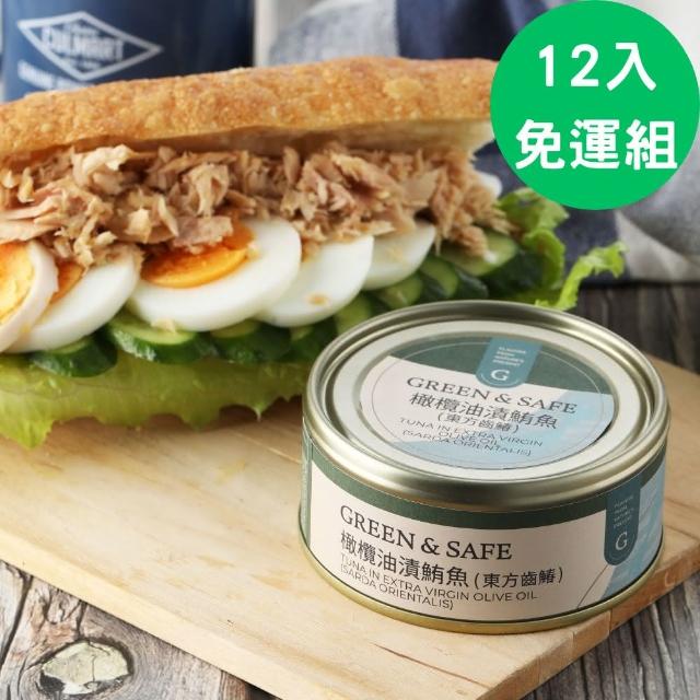 【2026】鮪魚罐頭推薦10款高評價鮪魚罐頭品牌排行 | 好吃美食的八里人