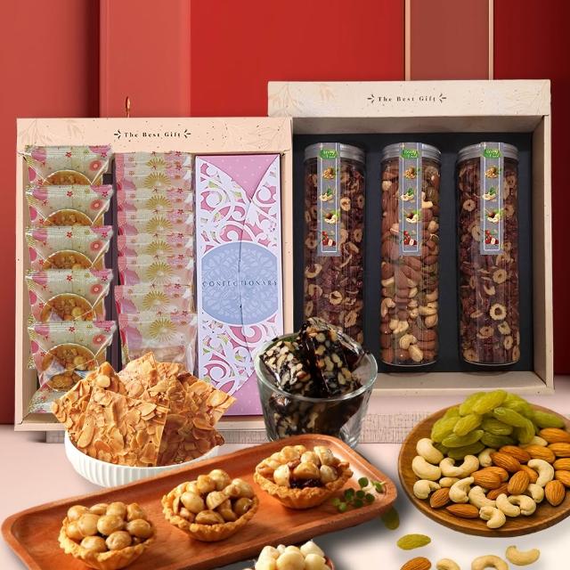 【2026】堅果塔推薦10款高評價堅果塔品牌排行 | 好吃美食的八里人