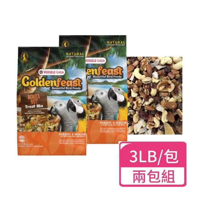 【2026】堅果塔推薦10款高評價堅果塔品牌排行 | 好吃美食的八里人