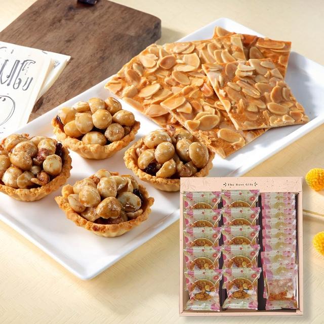 【2026】堅果塔推薦10款高評價堅果塔品牌排行 | 好吃美食的八里人