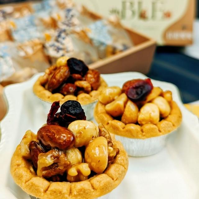 【2026】堅果塔推薦10款高評價堅果塔品牌排行 | 好吃美食的八里人