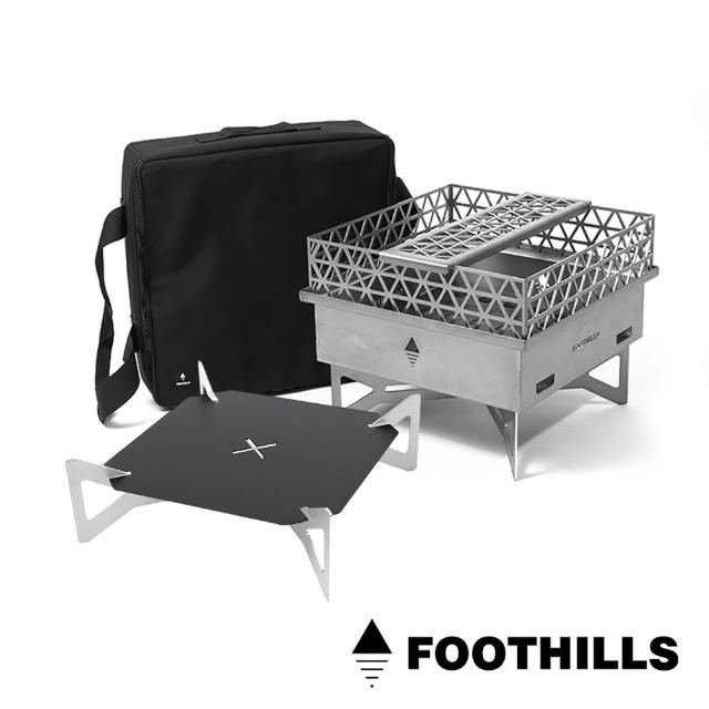 【2026】焚火台推薦10款高評價焚火台品牌排行 | 好吃美食的八里人