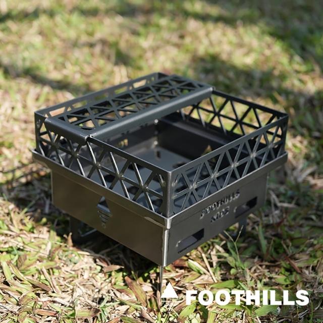 【2026】焚火台推薦10款高評價焚火台品牌排行 | 好吃美食的八里人