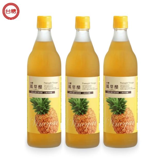 | 好吃美食的八里人 【2026】蜂梨糖推薦10款高評價蜂梨糖品牌排行 | 好吃美食的八里人