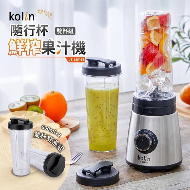 【2026】隨行杯果汁機推薦10款高評價隨行杯果汁機品牌排行 | 好吃美食的八里人