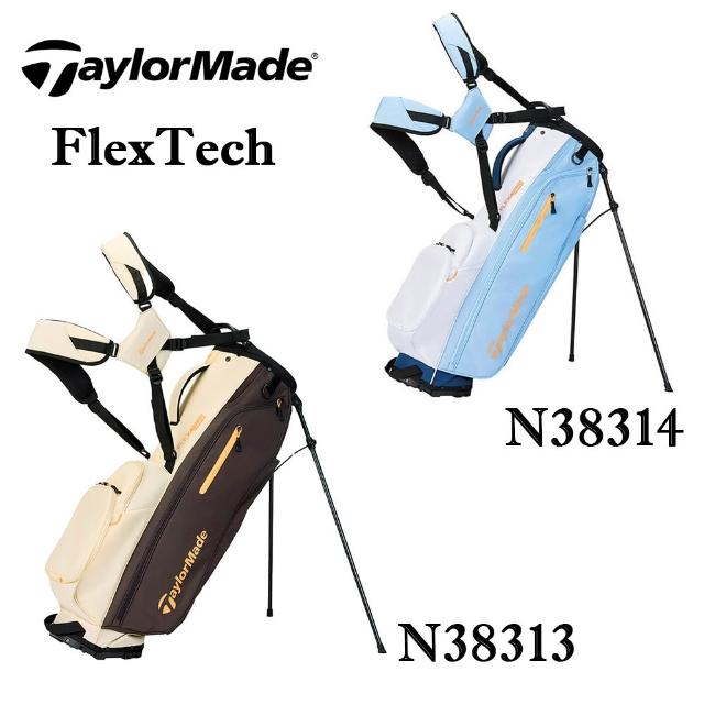 【2026】高爾夫球袋推薦10款高評價高爾夫球袋品牌排行 | 好吃美食的八里人