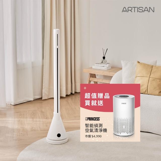 【2026】循環扇推薦10款高評價循環扇品牌排行 | 好吃美食的八里人