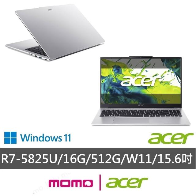 | 好吃美食的八里人 【2026】筆記型電腦推薦10款高評價筆記型電腦品牌排行 | 好吃美食的八里人