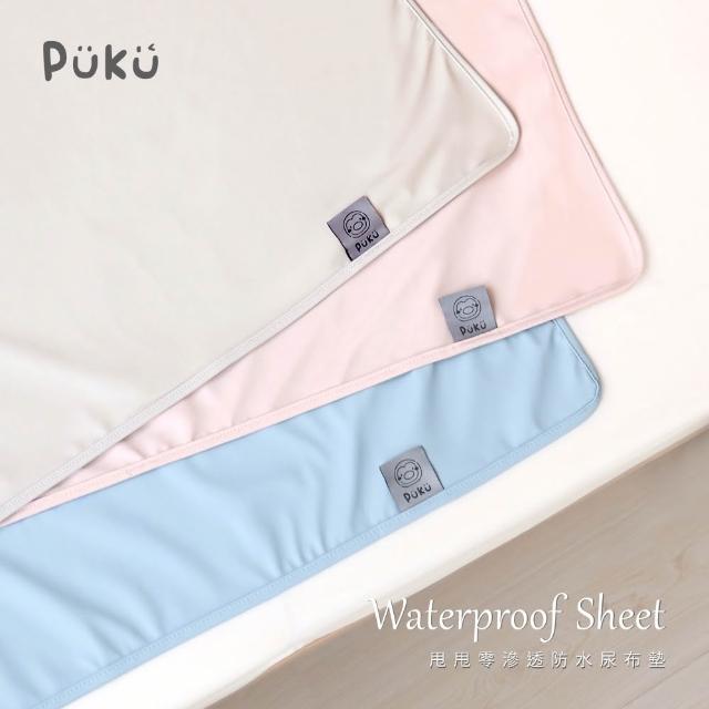 【2026】防水尿布墊推薦10款高評價防水尿布墊品牌排行 | 好吃美食的八里人