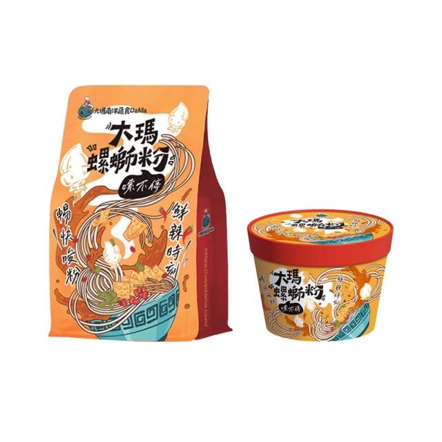 【2026】素食泡麵推薦10款高評價素食泡麵品牌排行 | 好吃美食的八里人