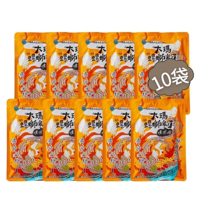 【2026】素食泡麵推薦10款高評價素食泡麵品牌排行 | 好吃美食的八里人