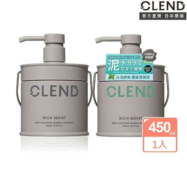 | 好吃美食的八里人 【2026】無矽靈洗髮精推薦10款高評價無矽靈洗髮精品牌排行 | 好吃美食的八里人