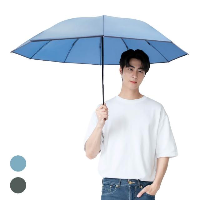 【2026】拐杖傘推薦10款高評價拐杖傘品牌排行 | 好吃美食的八里人