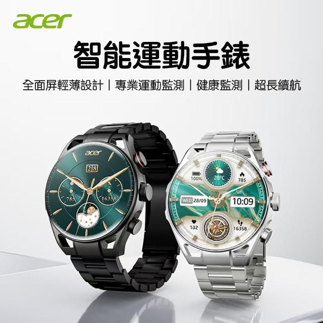 【2026】運動手錶推薦10款高評價運動手錶品牌排行 | 好吃美食的八里人