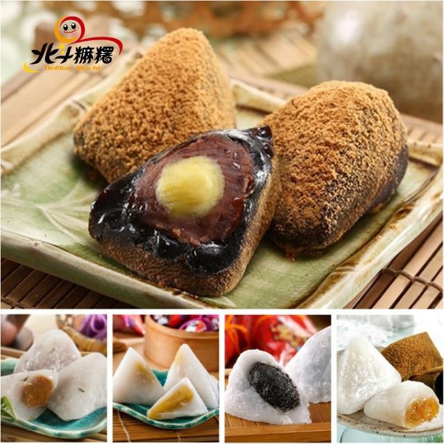 【2026】端午禮盒推薦10款高評價端午禮盒品牌排行 | 好吃美食的八里人