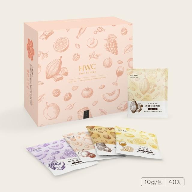 【2026】濾掛咖啡推薦10款高評價濾掛咖啡品牌排行 | 好吃美食的八里人