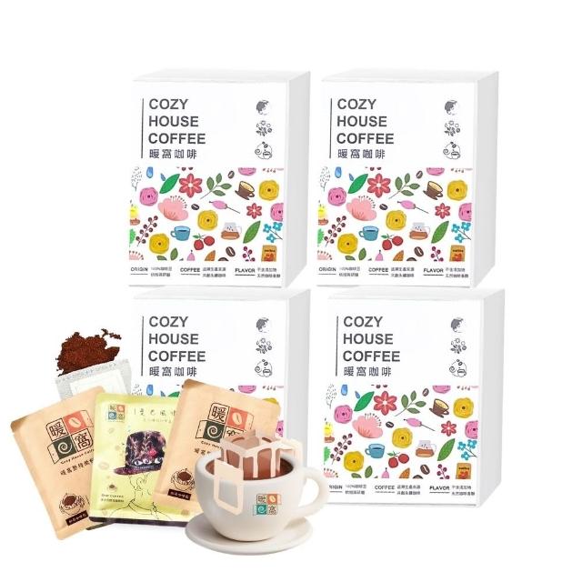 【2026】濾掛咖啡推薦10款高評價濾掛咖啡品牌排行 | 好吃美食的八里人