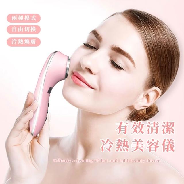 【2026】美容導入儀推薦10款高評價美容導入儀品牌排行 | 好吃美食的八里人