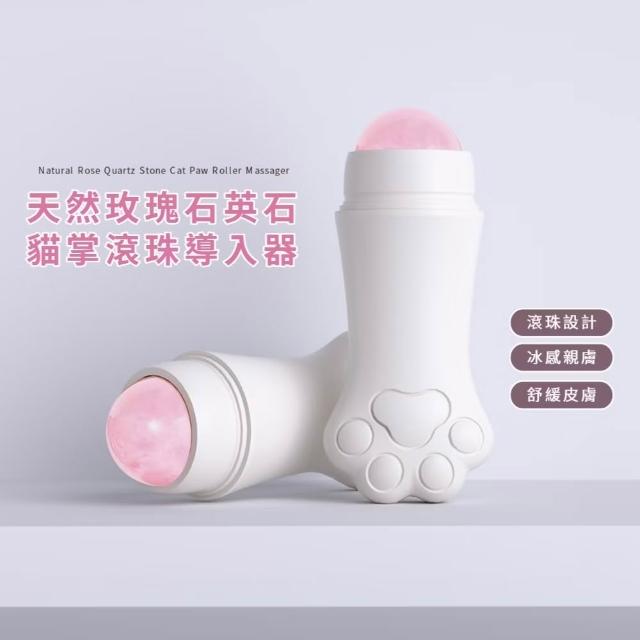 【2026】美容導入儀推薦10款高評價美容導入儀品牌排行 | 好吃美食的八里人