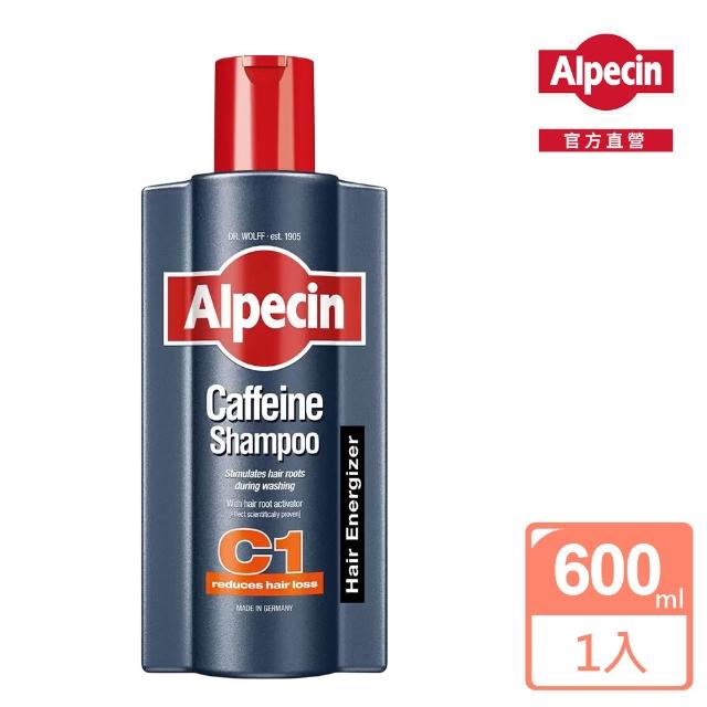 【2026】咖啡因洗髮精推薦10款高評價咖啡因洗髮精品牌排行 | 好吃美食的八里人