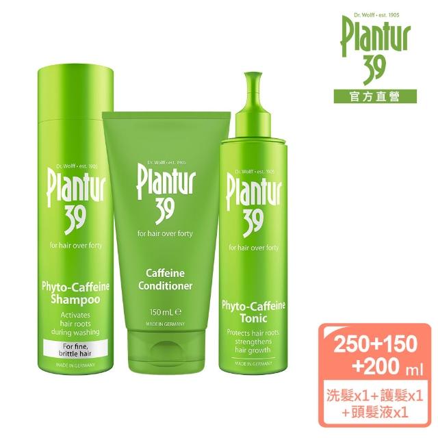 【2026】咖啡因洗髮精推薦10款高評價咖啡因洗髮精品牌排行 | 好吃美食的八里人