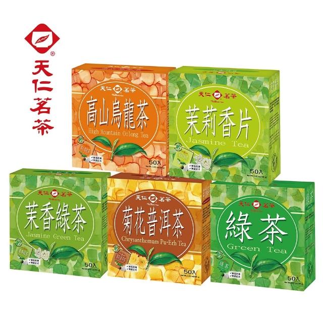 【2026】綠茶包推薦10款高評價綠茶包品牌排行 | 好吃美食的八里人