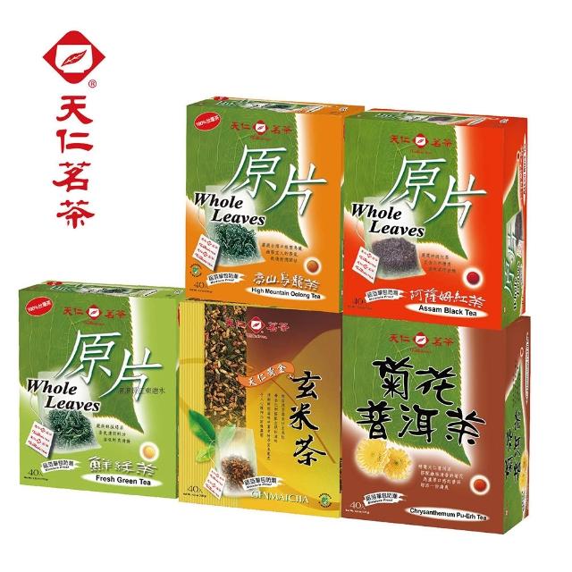 【2026】綠茶包推薦10款高評價綠茶包品牌排行 | 好吃美食的八里人