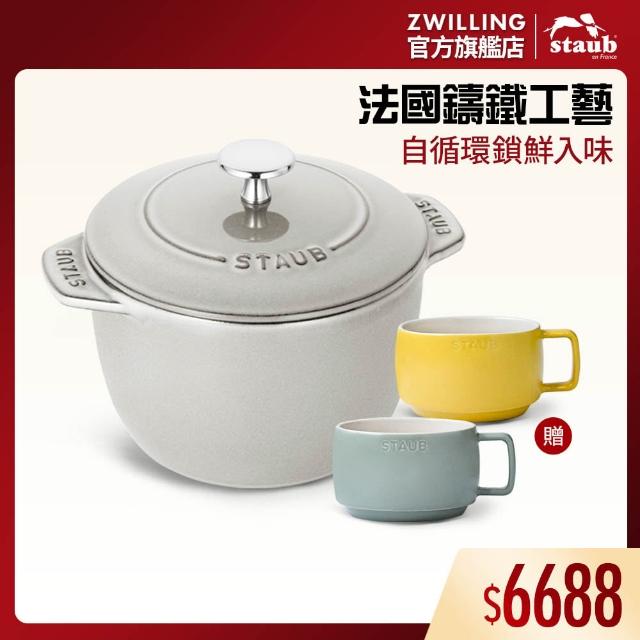 【2026】飯鍋推薦10款高評價飯鍋品牌排行 | 好吃美食的八里人