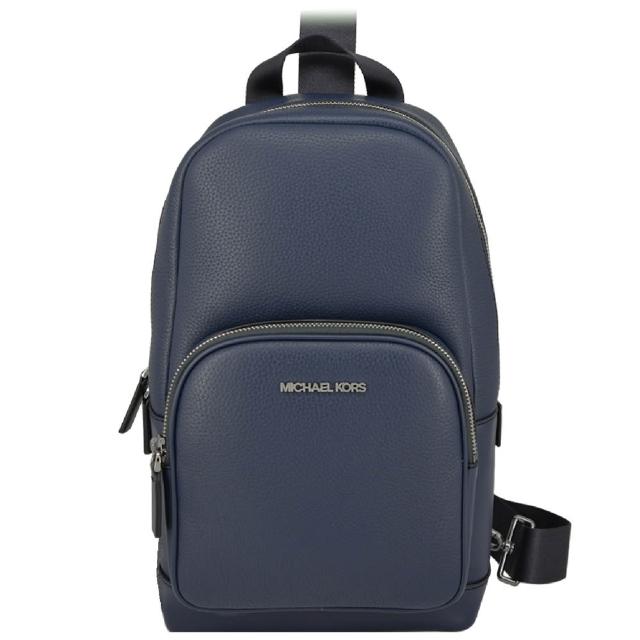 | 好吃美食的八里人 【2026】胸包推薦10款高評價胸包品牌排行 | 好吃美食的八里人