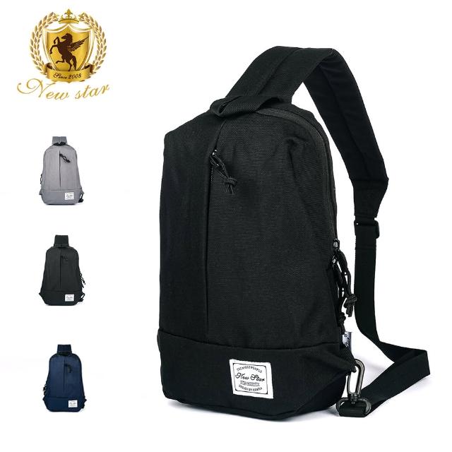 | 好吃美食的八里人 【2026】胸包推薦10款高評價胸包品牌排行 | 好吃美食的八里人