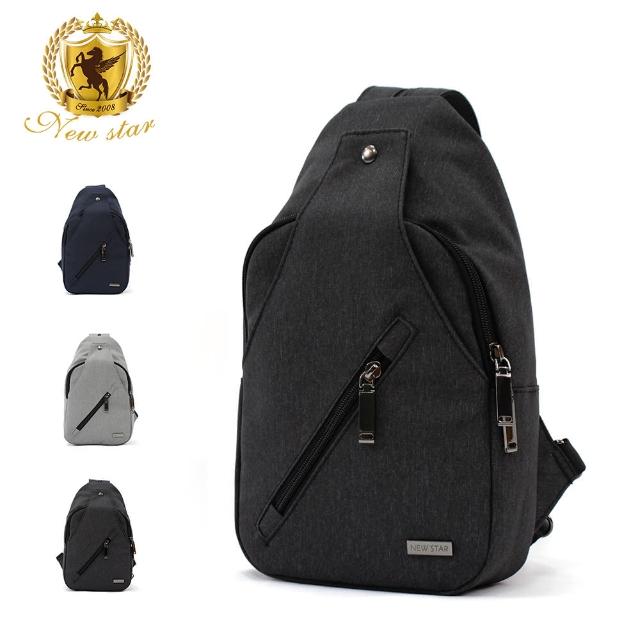 | 好吃美食的八里人 【2026】胸包推薦10款高評價胸包品牌排行 | 好吃美食的八里人