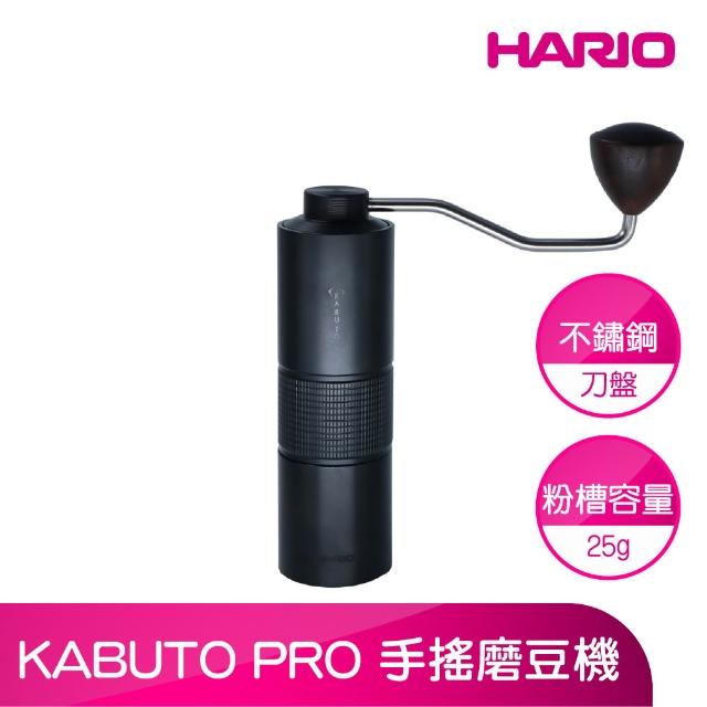 【2026】手搖磨豆機推薦10款高評價手搖磨豆機品牌排行 | 好吃美食的八里人