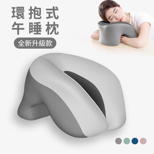 【2026】兒童午睡枕推薦10款高評價兒童午睡枕品牌排行 | 好吃美食的八里人