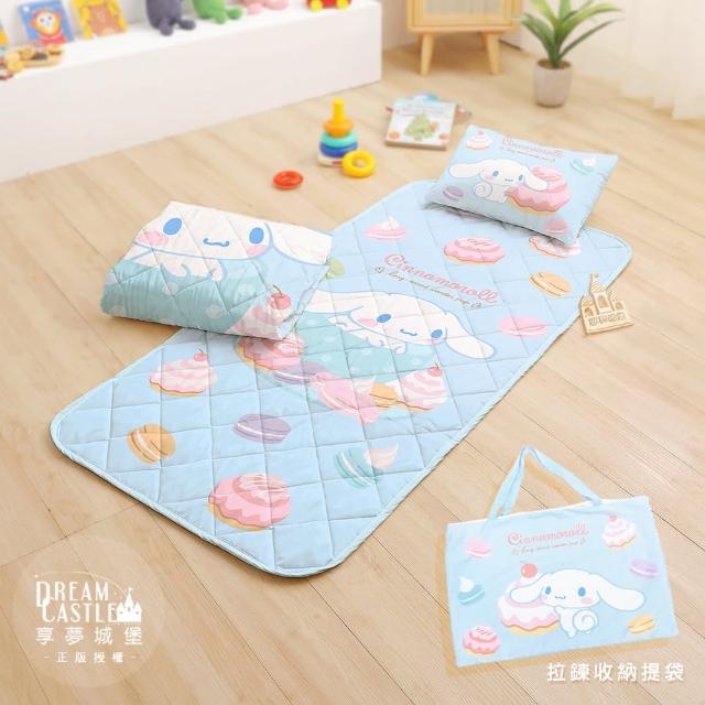 【2026】兒童午睡枕推薦10款高評價兒童午睡枕品牌排行 | 好吃美食的八里人