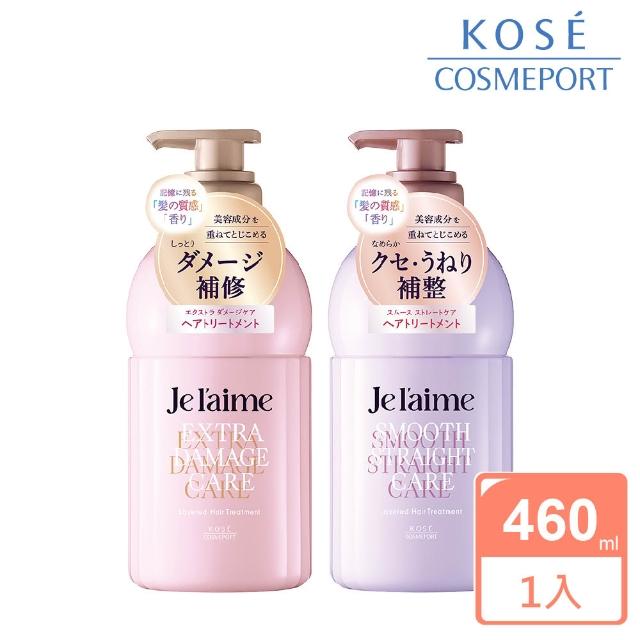 | 好吃美食的八里人 【2026】潤髮乳推薦10款高評價潤髮乳品牌排行 | 好吃美食的八里人