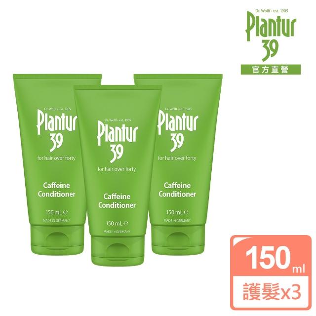 | 好吃美食的八里人 【2026】潤髮乳推薦10款高評價潤髮乳品牌排行 | 好吃美食的八里人