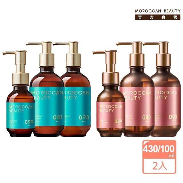 | 好吃美食的八里人 【2026】潤髮乳推薦10款高評價潤髮乳品牌排行 | 好吃美食的八里人