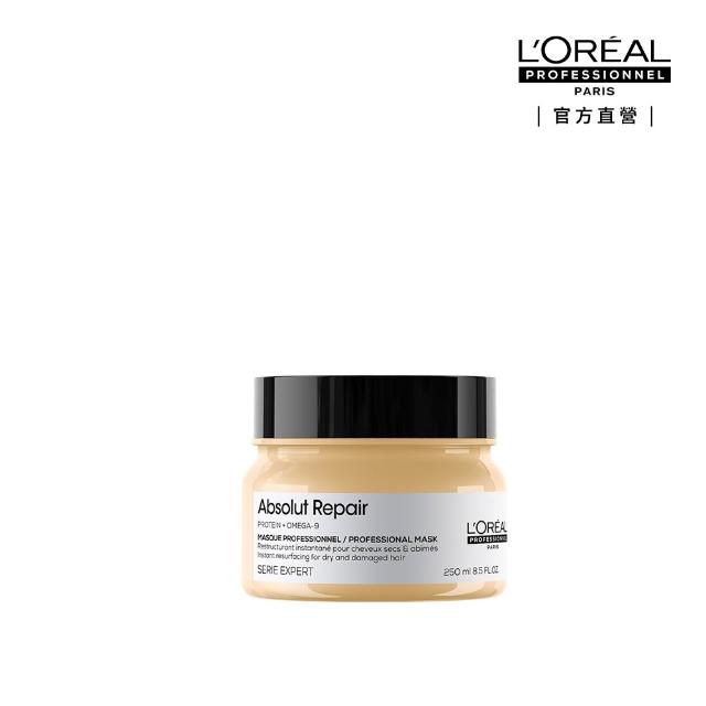 | 好吃美食的八里人 【2026】潤髮乳推薦10款高評價潤髮乳品牌排行 | 好吃美食的八里人