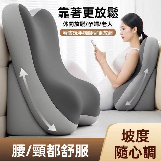 | 好吃美食的八里人 【2026】床頭靠枕推薦10款高評價床頭靠枕品牌排行 | 好吃美食的八里人