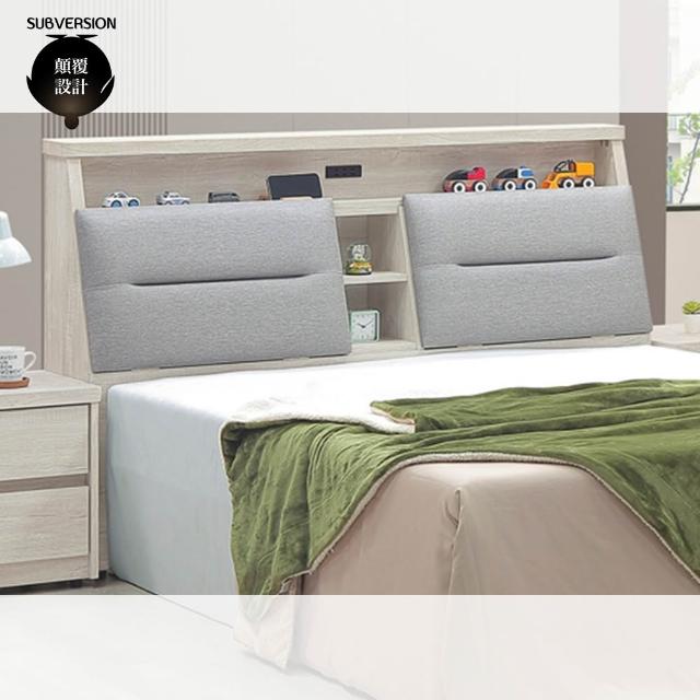 | 好吃美食的八里人 【2026】床頭靠枕推薦10款高評價床頭靠枕品牌排行 | 好吃美食的八里人