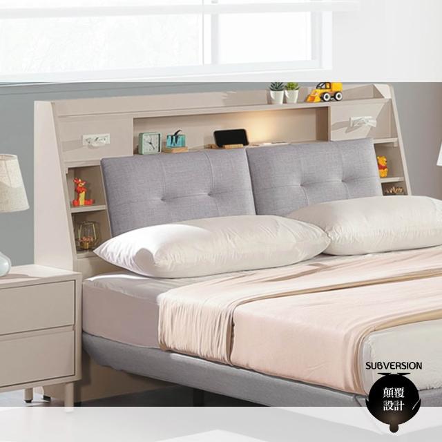 | 好吃美食的八里人 【2026】床頭靠枕推薦10款高評價床頭靠枕品牌排行 | 好吃美食的八里人