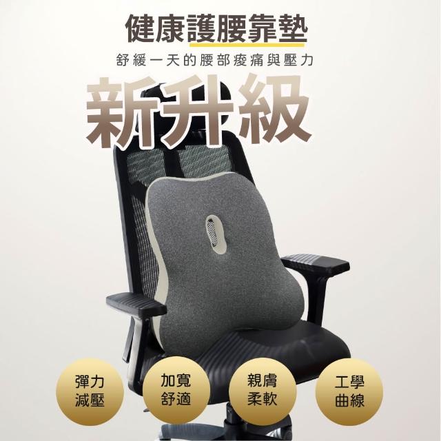 | 好吃美食的八里人 【2026】床頭靠枕推薦10款高評價床頭靠枕品牌排行 | 好吃美食的八里人